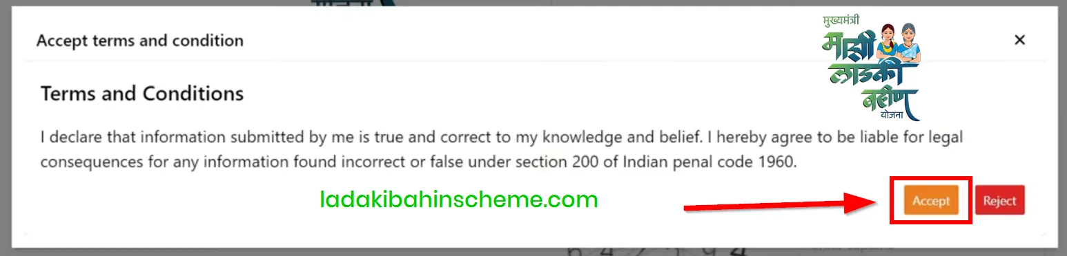 Majhi Ladki Bahin Yojana Signup 2025