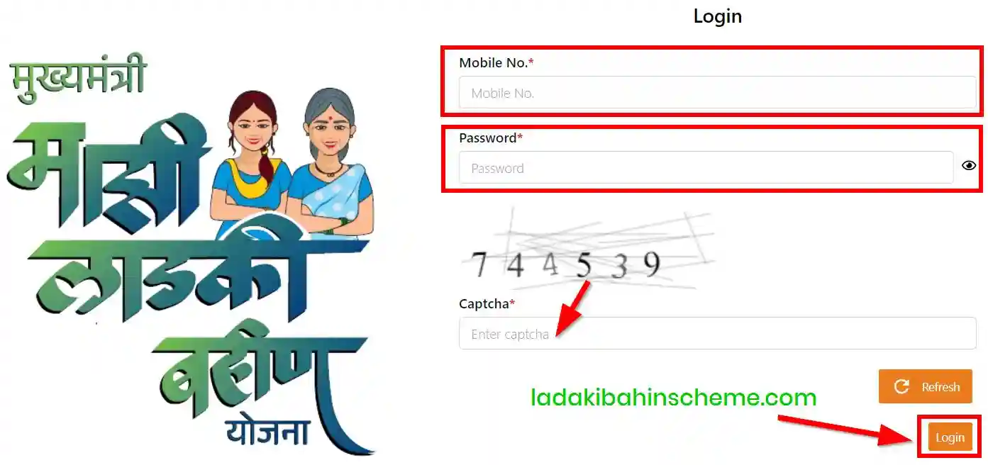 Login Process to Ladki Bahin Yojana 2026