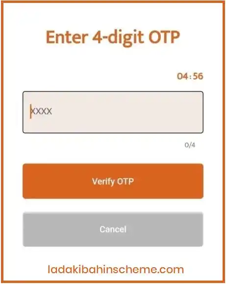 Nari Shakti Doot App Login with OTP 2025